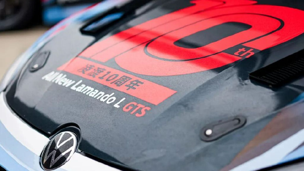 全新凌渡L GTS首战告捷，上汽大众333车队延续积分领先优势