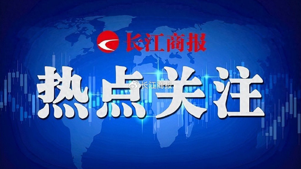 新点软件拟最高5000万元回购用于股权激励业绩承压三年半累计研发投入