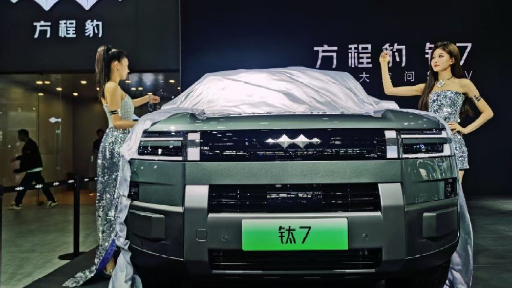 方程豹豹7沈阳国际车展耀目登场，重塑科技大空间家庭出行
