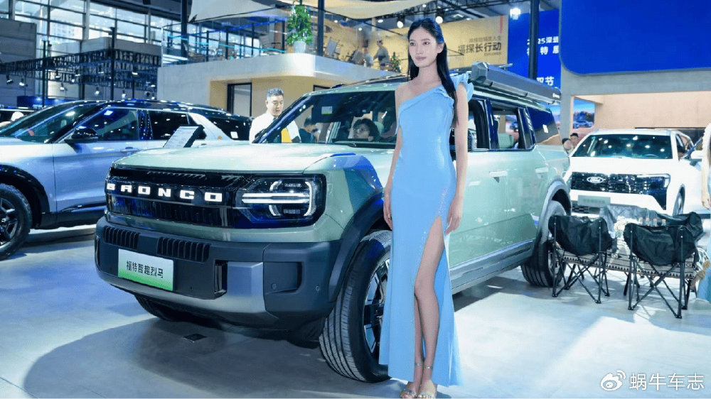 福特智趣烈马开启盲订，2026款锐界L也来了