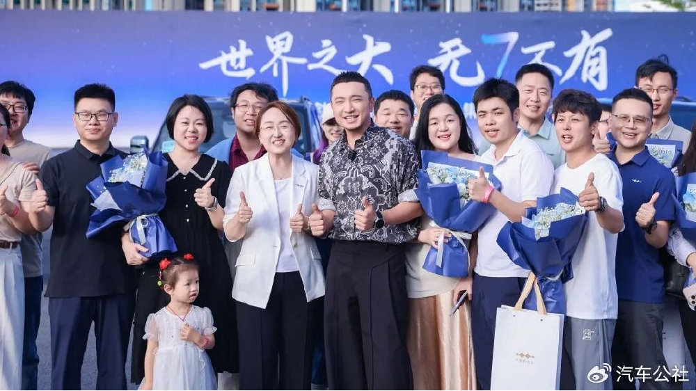 一场直播，告诉你方程豹钛7凭什么成为爆款