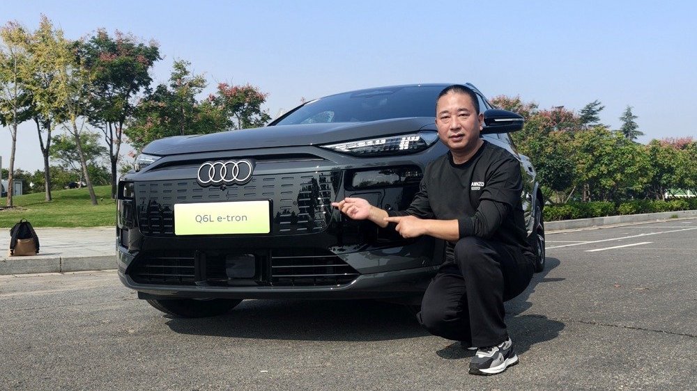 有颜有智，支撑性好且路感清晰，试驾一汽奥迪Q6L e-tron