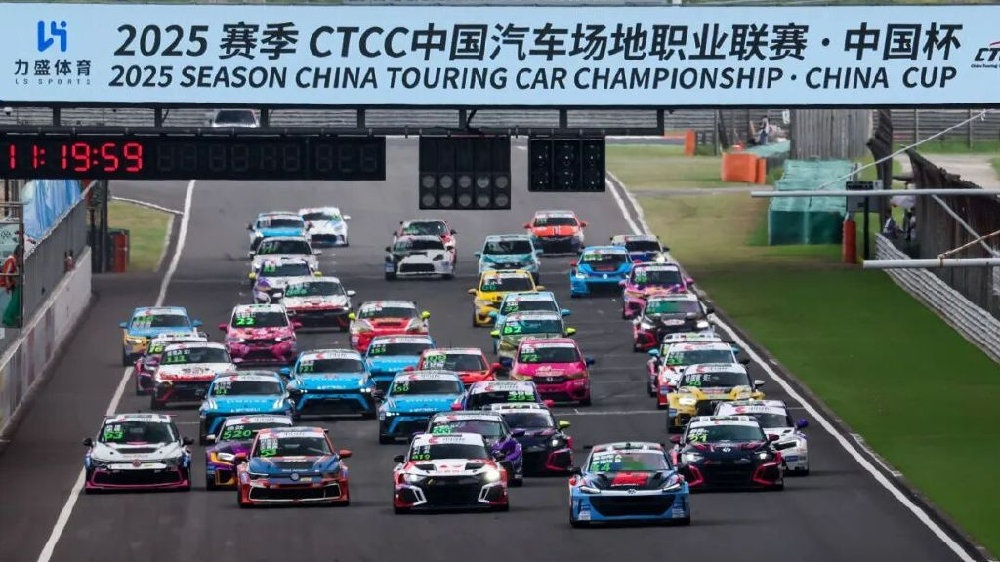 国产神车到钢炮信仰|从CTCC城市战队赛车流派纵观百花齐放的汽车文化