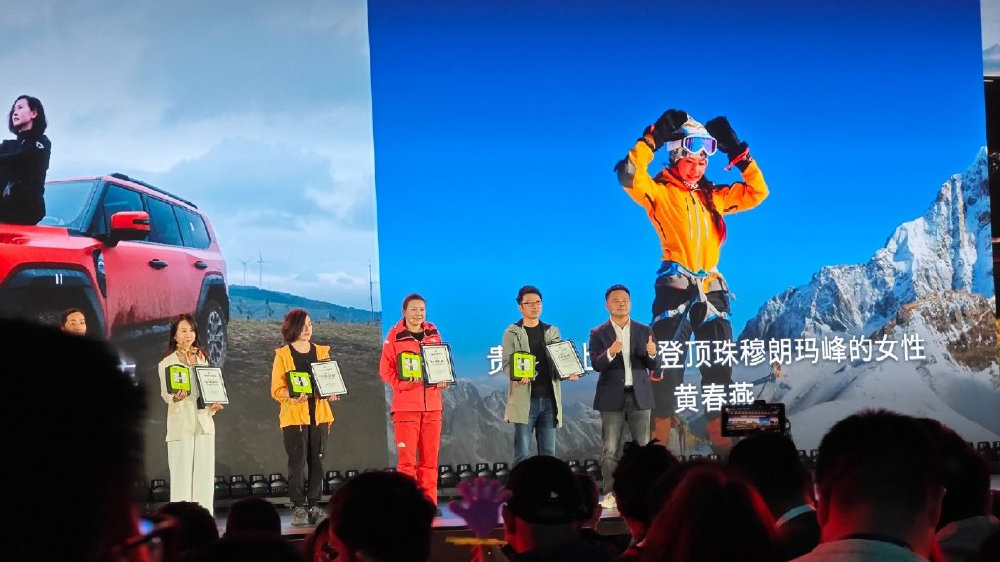 李学用用一场生动的发布会，揭开了纵横G700冲击高端越野的序幕