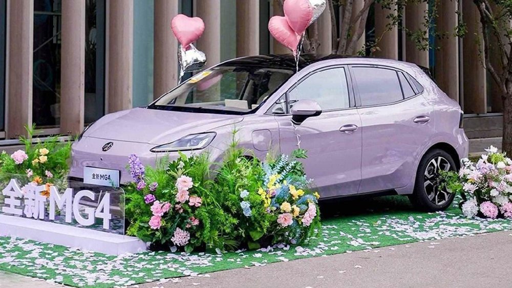 全新MG4要卖断货了！9月售出11790辆新车，比五菱缤果还热销