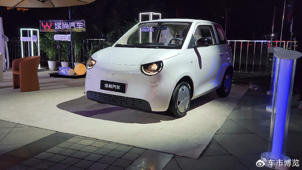 埃尚品牌全球首发，A100C上市，售价3.98万元起