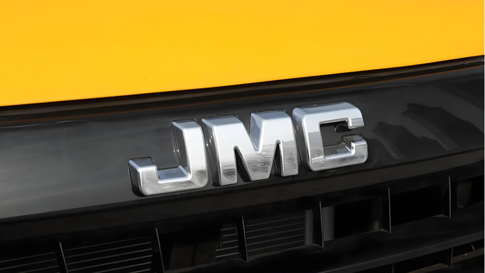 第三季度净利下滑近94%，江铃汽车卖得更多赚得更少？