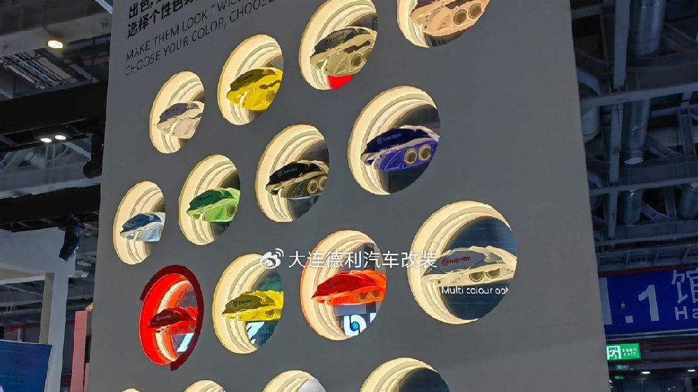 2025年在上海车展看布雷博刹车总代理批发展示黑科技独家授权