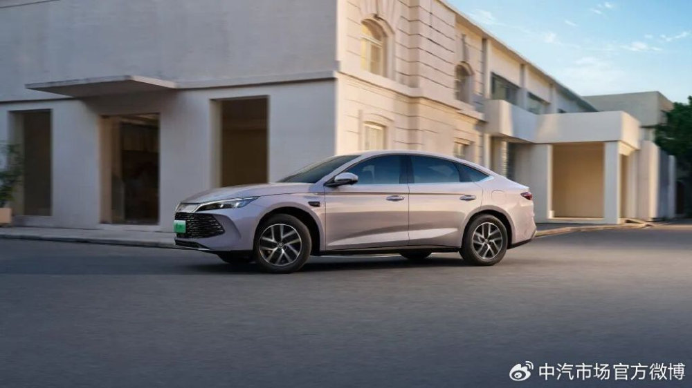 更省、更远、更智能，2026款秦L DM-i上市限时9.28万~10.28万元