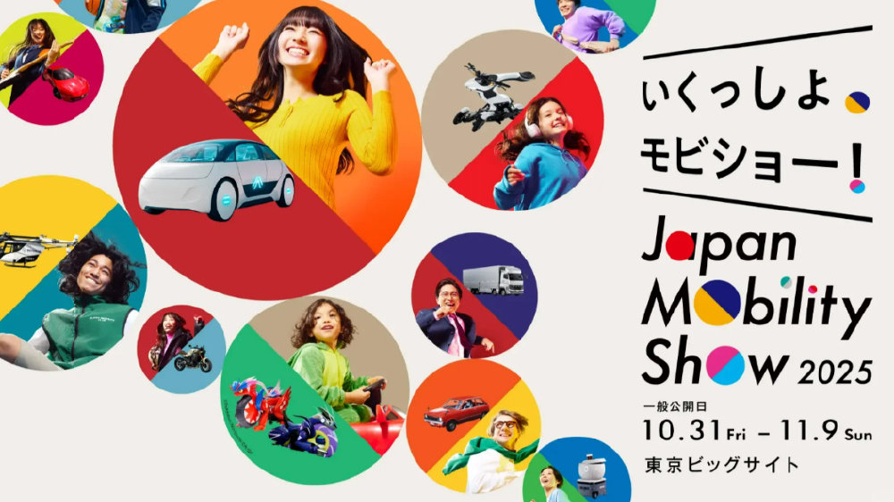 日本汽车电动化未来，真的要靠中国了？