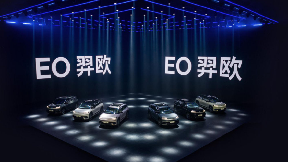 11.98万起，北京现代EO羿欧昨晚上市
