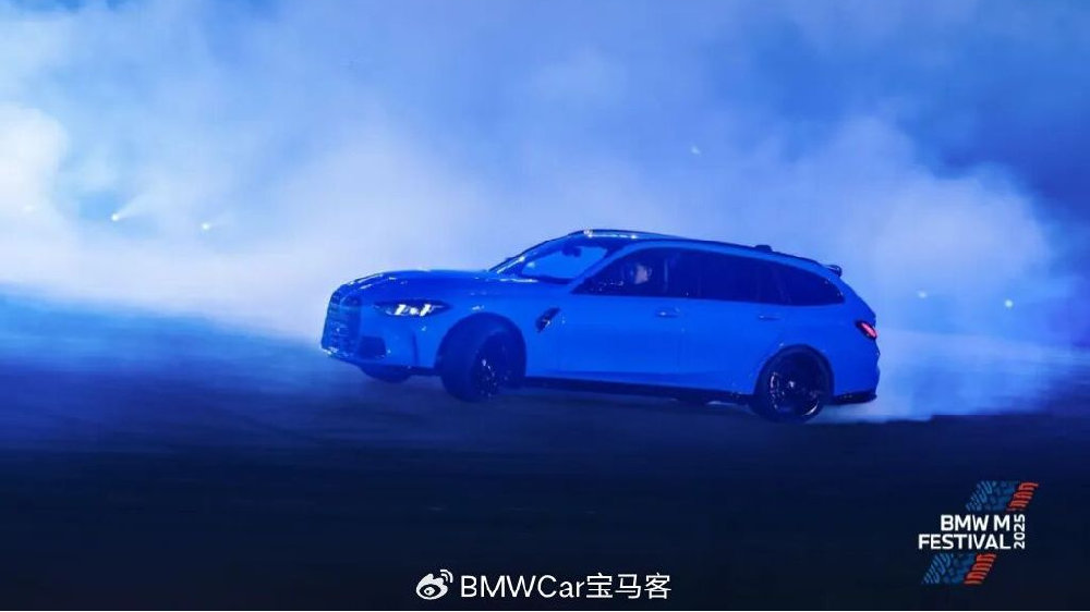 94.39万！宝马M3旅行版最全配置抢先看！