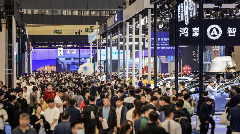 2025第十七届郑州国际车展11月6日盛幕开启！