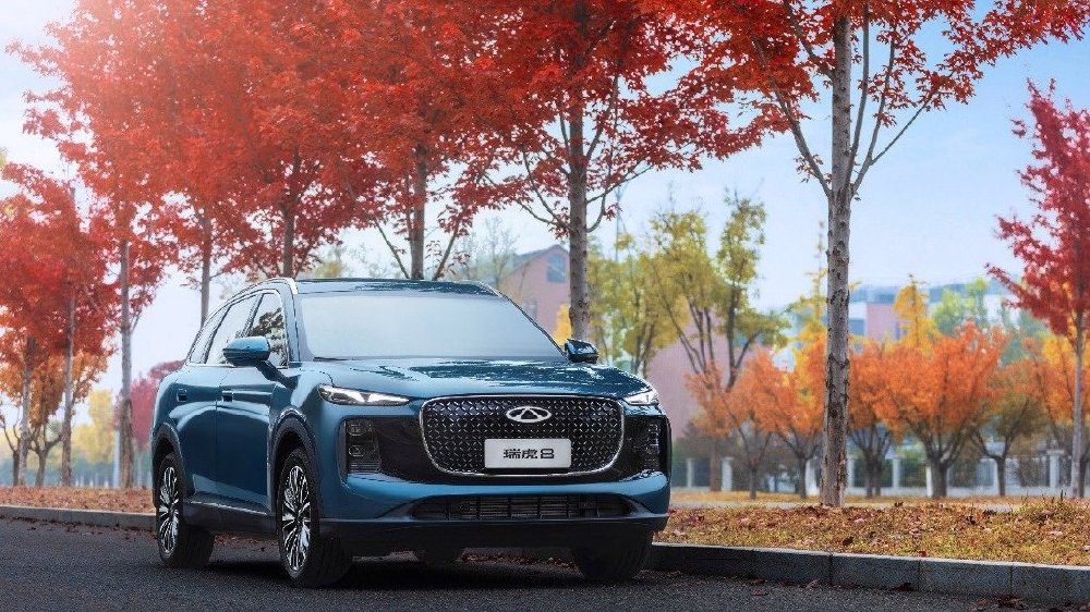 电感智慧座舱 全球技术赋能 鲲鹏动力 第五代瑞虎8限时抢鲜价9.29万起