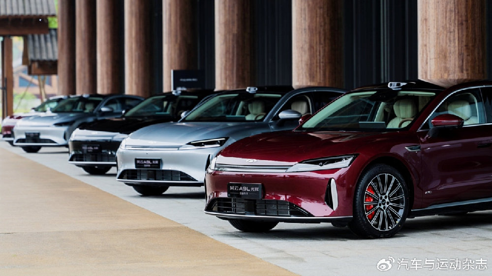 进化不止 风云A9L光辉（四驱）全球上市，超级置换抢购价17.19万元起