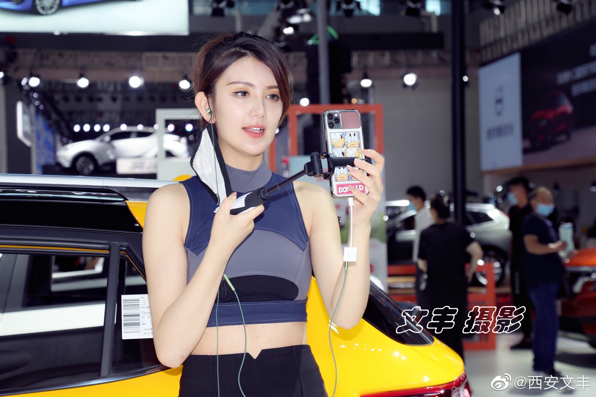 西安车展上的网红直播