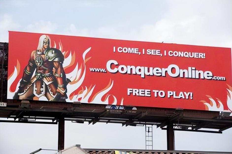 被国人嫌弃!吃老本上瘾的中国“小网站”,凭啥赚走老外36亿?17 被国人嫌弃!吃老本上瘾的中国“小网站”,凭啥赚走老外36亿?