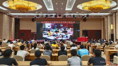 全国安全生产月 国家体育总局:多管齐下“蹦床公园”安全(图3) 全国安全生产月 国家体育总局:多管齐下“蹦床公园”安全(图3)