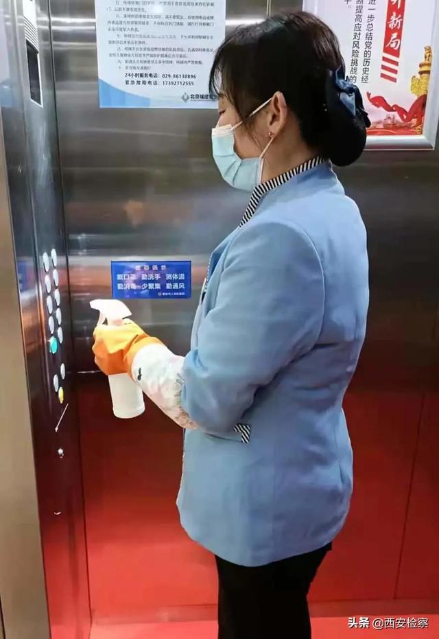 【抗“疫”有我 西安加油】时刻准备 沉着应对——检务保障部全力做好疫情防控服务保障工作休闲区蓝鸢梦想 - Www.slyday.coM 【抗“疫”有我 西安加油】时刻准备 沉着应对——检务保障部全力做好疫情防控服务保障工作休闲区蓝鸢梦想 - Www.slyday.coM