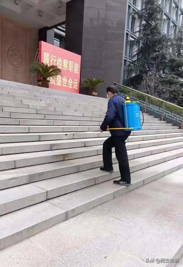 【抗“疫”有我 西安加油】时刻准备 沉着应对——检务保障部全力做好疫情防控服务保障工作休闲区蓝鸢梦想 - Www.slyday.coM 【抗“疫”有我 西安加油】时刻准备 沉着应对——检务保障部全力做好疫情防控服务保障工作休闲区蓝鸢梦想 - Www.slyday.coM