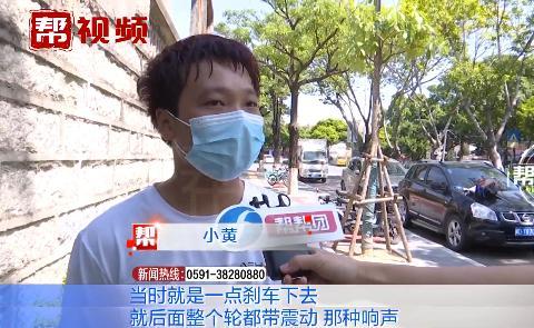 共享汽车车轮震动、异响，司机一查惊呆了：差点车毁人亡！
