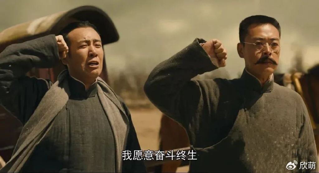 为了忘却的纪念｜一个红色家庭的百年记忆