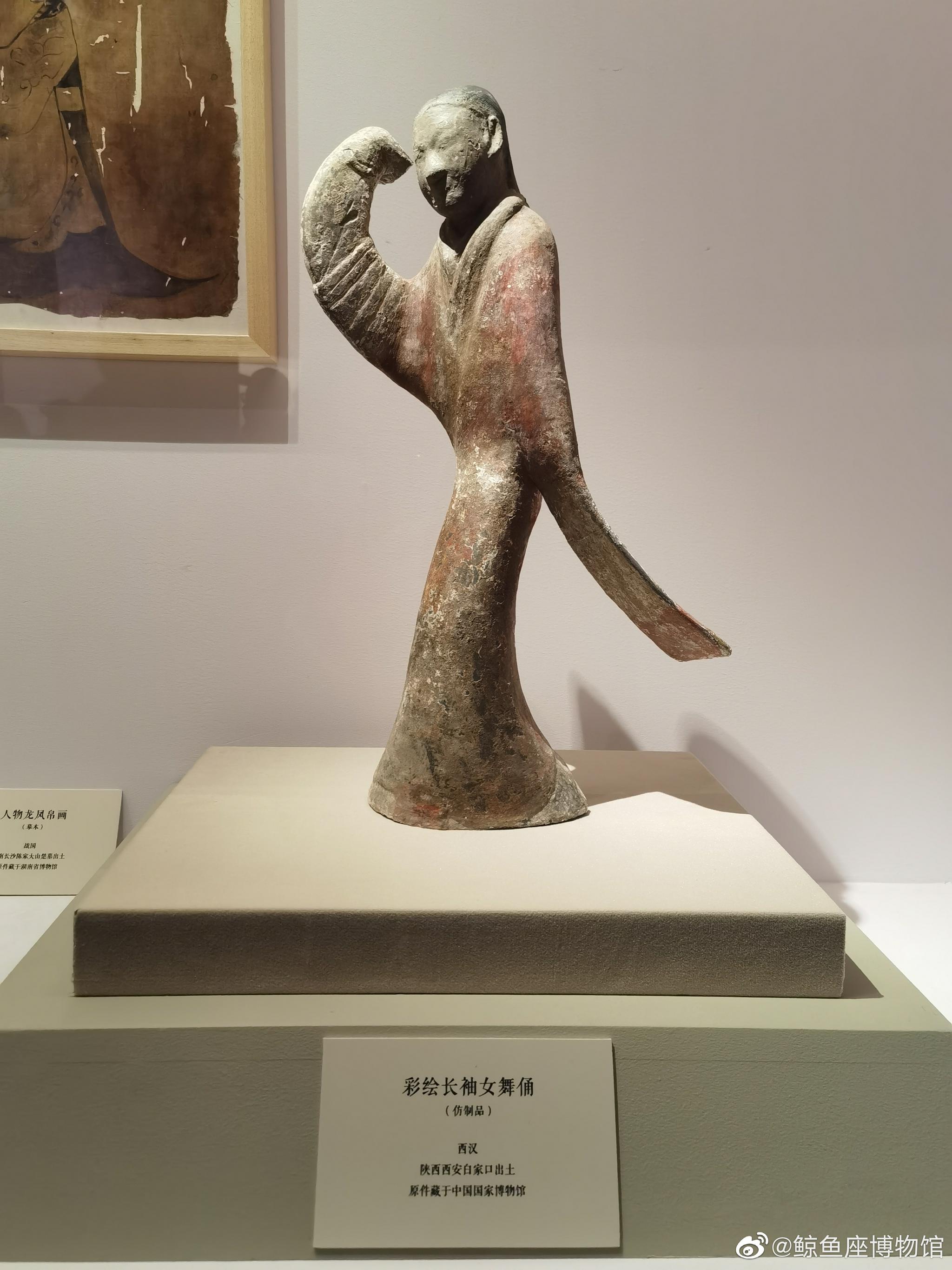 看见文物 | 西汉时期的龙虎精神——彩绘龙虎纹陶壶_图像
