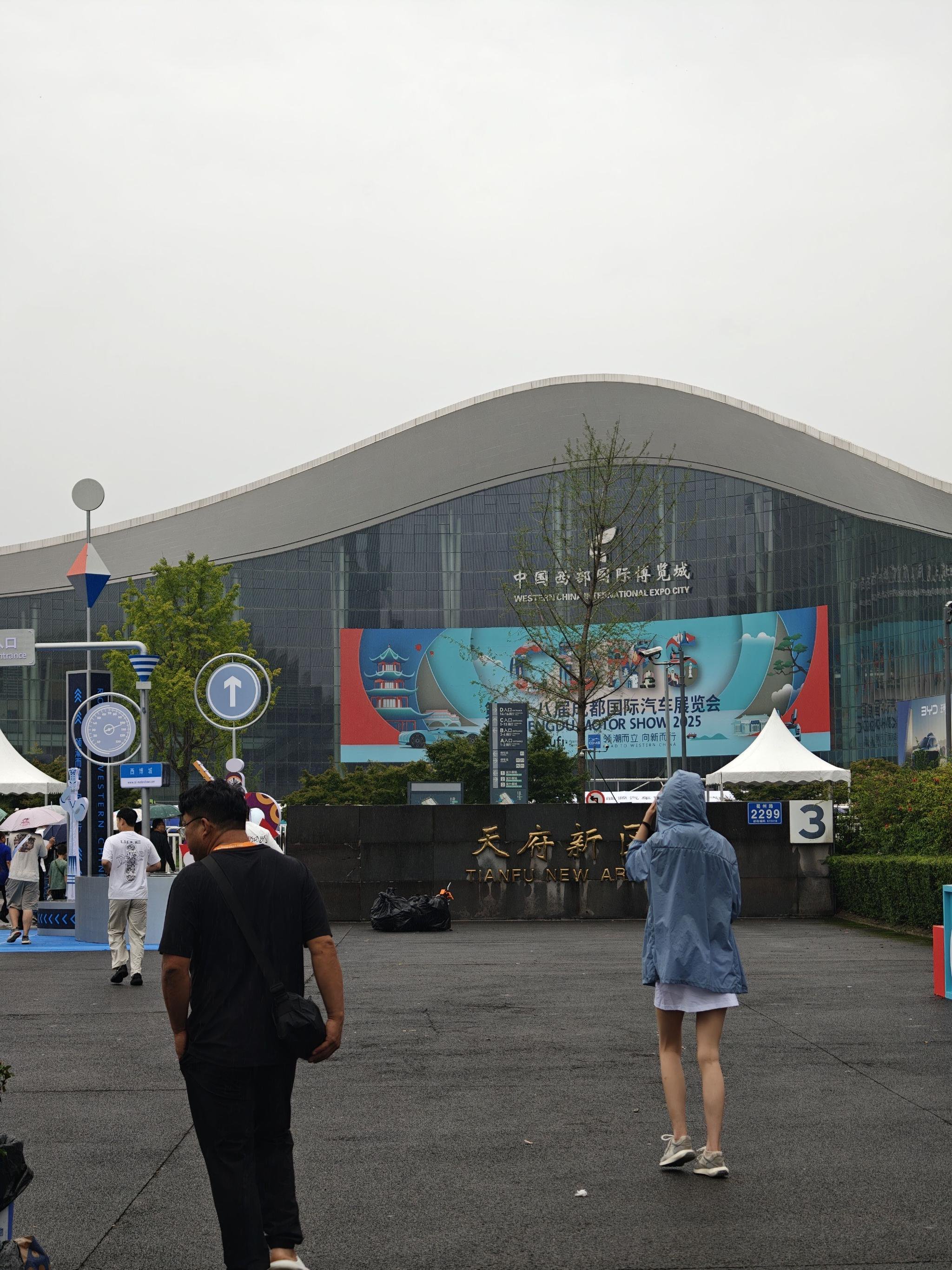 今天有在逛车展的么？