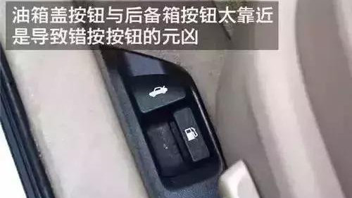 养车不要只知道花钱，还要知道这5点