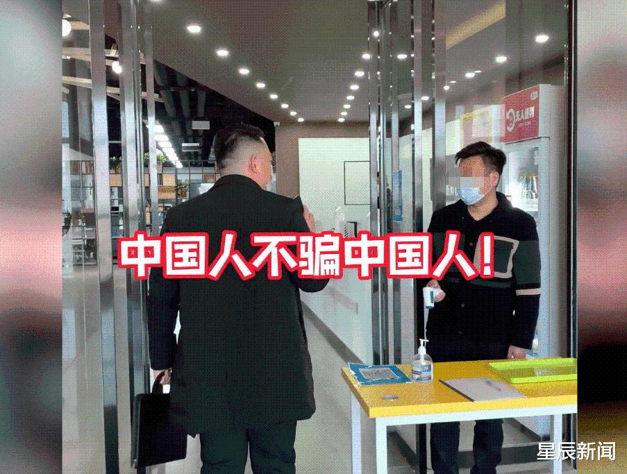 因一码通故障,西安一公司让员工发誓进门:中国人不骗中国人!休闲区蓝鸢梦想 - Www.slyday.coM 因一码通故障,西安一公司让员工发誓进门:中国人不骗中国人!休闲区蓝鸢梦想 - Www.slyday.coM