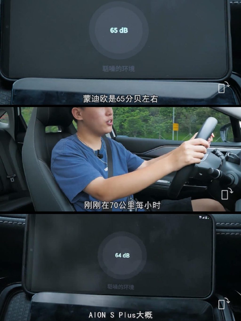 合资车卷成这样?这3台轿车定价刷新下限,果真被国产车逼急了