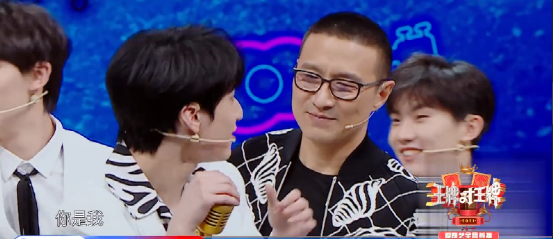 《王牌》吹捧完章子怡，又极力讨好汪峰，其他嘉宾都成背景板