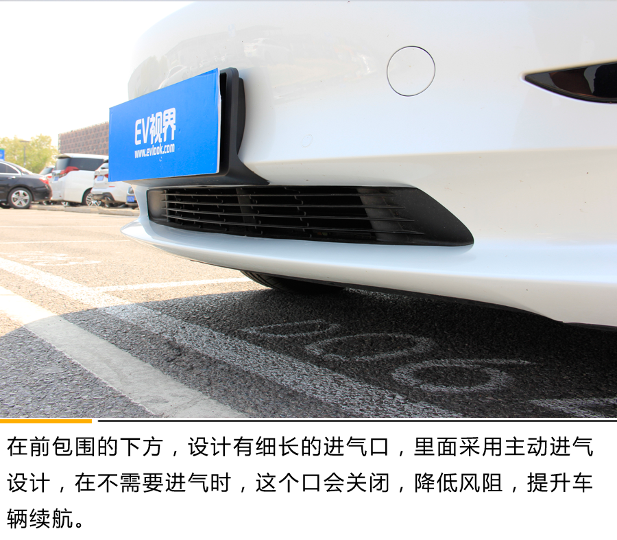 好看的皮囊+有趣的灵魂你不爱？ 动态体验国产Model 3