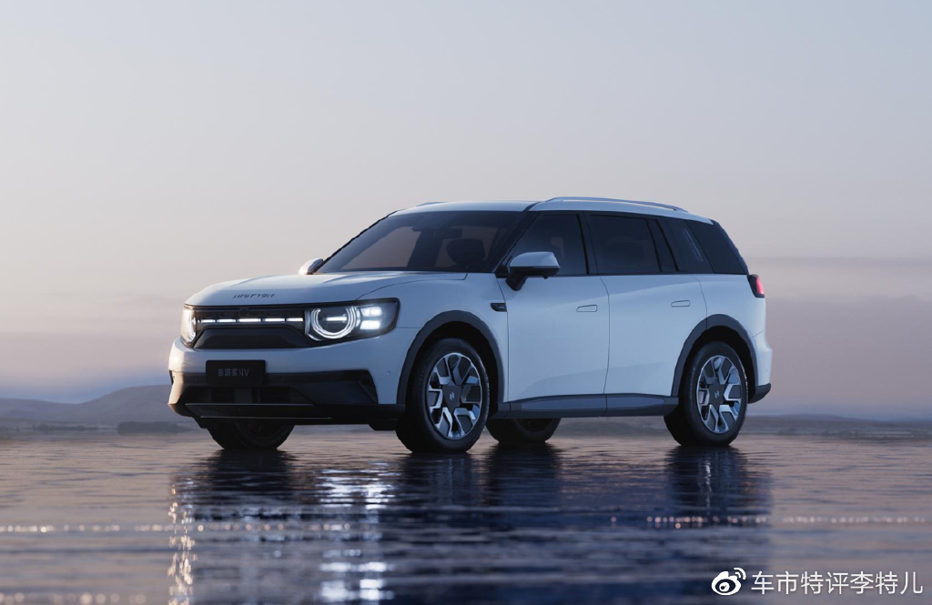 小牛也造车了,自游家NV上市27.88万起售,李想:还不如理想L6休闲区蓝鸢梦想 - Www.slyday.coM 小牛也造车了,自游家NV上市27.88万起售,李想:还不如理想L6休闲区蓝鸢梦想 - Www.slyday.coM