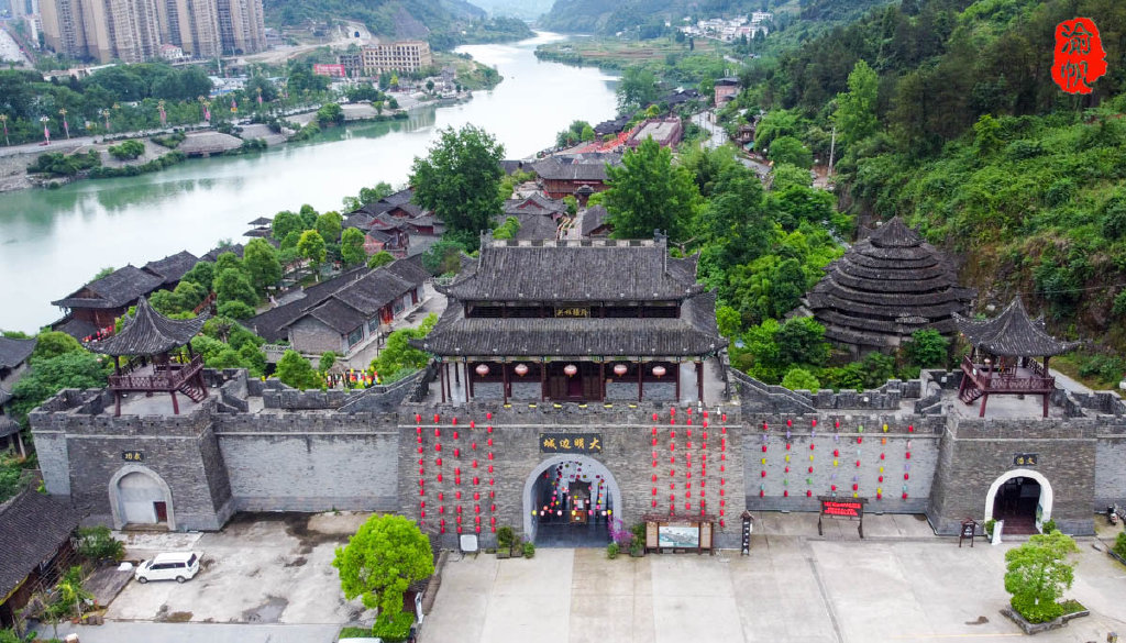 大明边城，贵州开“史”的地方，有着600年历史，知道的人却不多休闲区蓝鸢梦想 - Www.slyday.coM