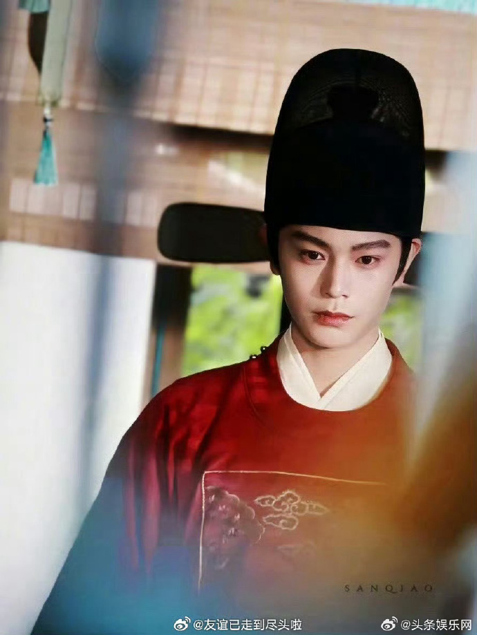 宋祖儿丁禹兮司宫令3月围读