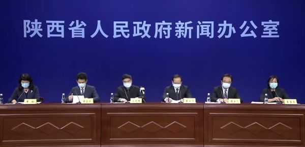 西安新增175例,空军150人医疗队紧急增援!国内又一地全民核酸检测!休闲区蓝鸢梦想 - Www.slyday.coM 西安新增175例,空军150人医疗队紧急增援!国内又一地全民核酸检测!休闲区蓝鸢梦想 - Www.slyday.coM