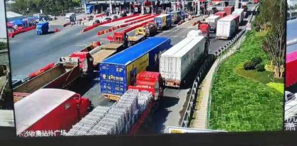 滚动|清明小长假第一天,高速上的车流情况如何?请看实时播报休闲区蓝鸢梦想 - Www.slyday.coM 滚动|清明小长假第一天,高速上的车流情况如何?请看实时播报休闲区蓝鸢梦想 - Www.slyday.coM