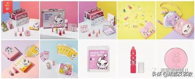 SPA化妆一条龙，<a href=