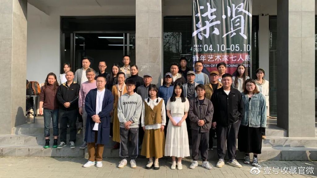 “柒·贤——青年艺术家七人展”在多岛艺术空间开幕休闲区蓝鸢梦想 - Www.slyday.coM