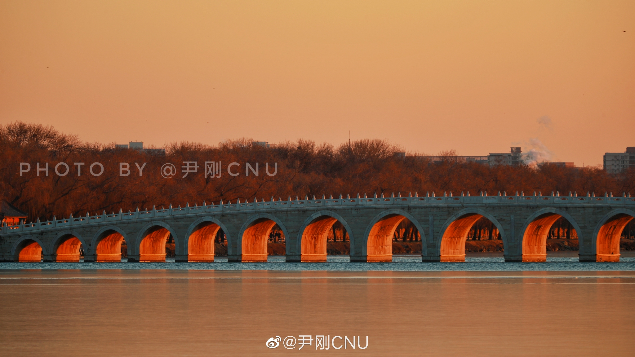颐和园十七孔桥金光穿洞文旅北京摄影