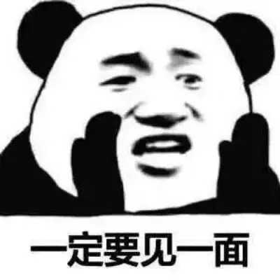 开心一刻笑话：我哥们家拆迁了赔偿了很多钱哥们特别高兴