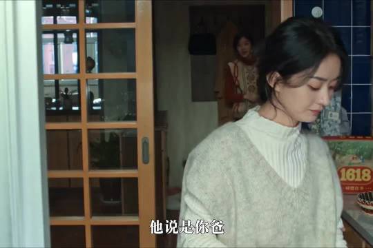 拽姐：不想要孩子，但是嘴馋！