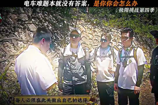 世纪难题啊简直！