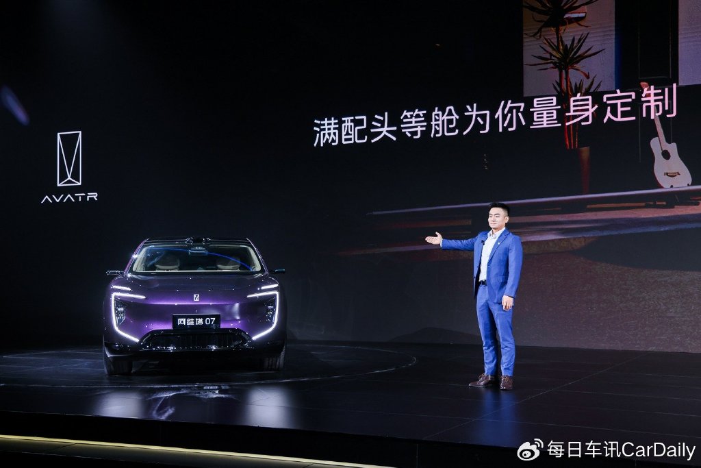 一出手就“满配王炸”，阿维塔07 凭啥“重新定义”中型豪华SUV？