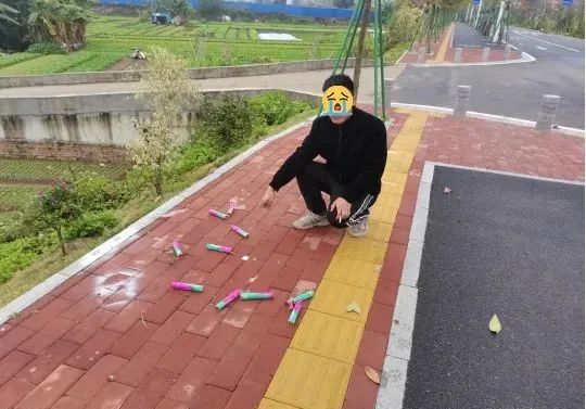 湛江人注意!元宵节,这些区域禁放烟花爆竹!休闲区蓝鸢梦想 - Www.slyday.coM 湛江人注意!元宵节,这些区域禁放烟花爆竹!休闲区蓝鸢梦想 - Www.slyday.coM