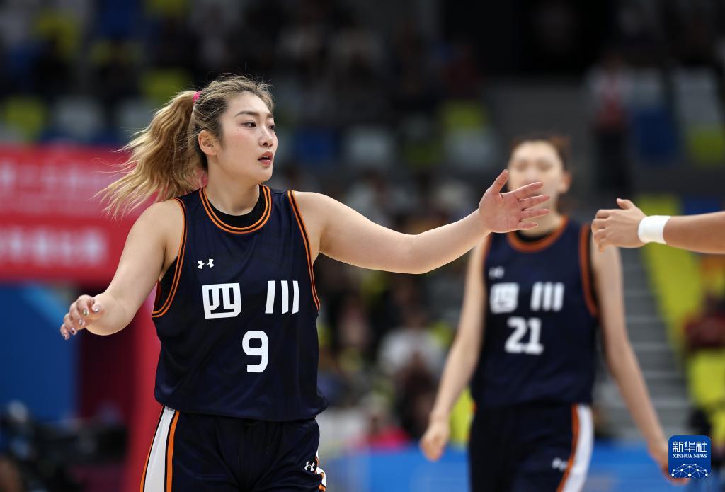 全运会｜篮球——女子成年组小组赛：四川队胜山西队