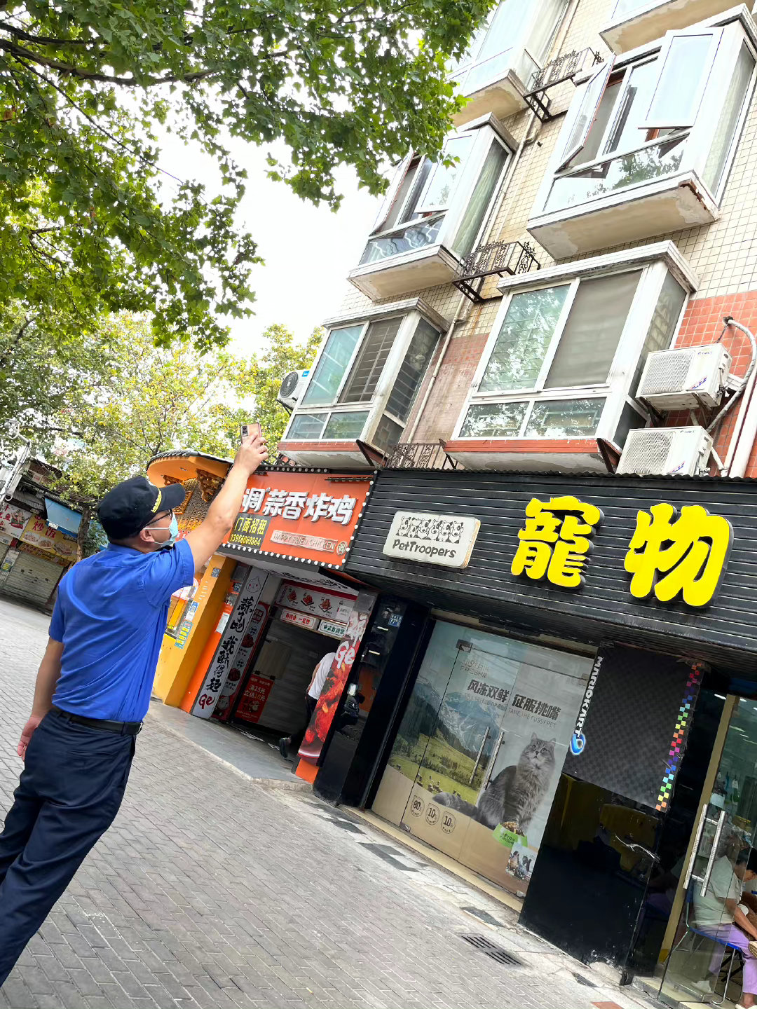 上海三大助孕机构(路长耐心帮助解决噪音扰民 武汉市民通过热线投诉件写表扬信)