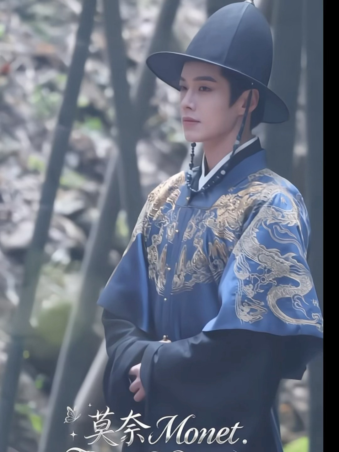 公子莫不是从画中走出来的 何与《窈窈有期》最新路透塑造力好强啊