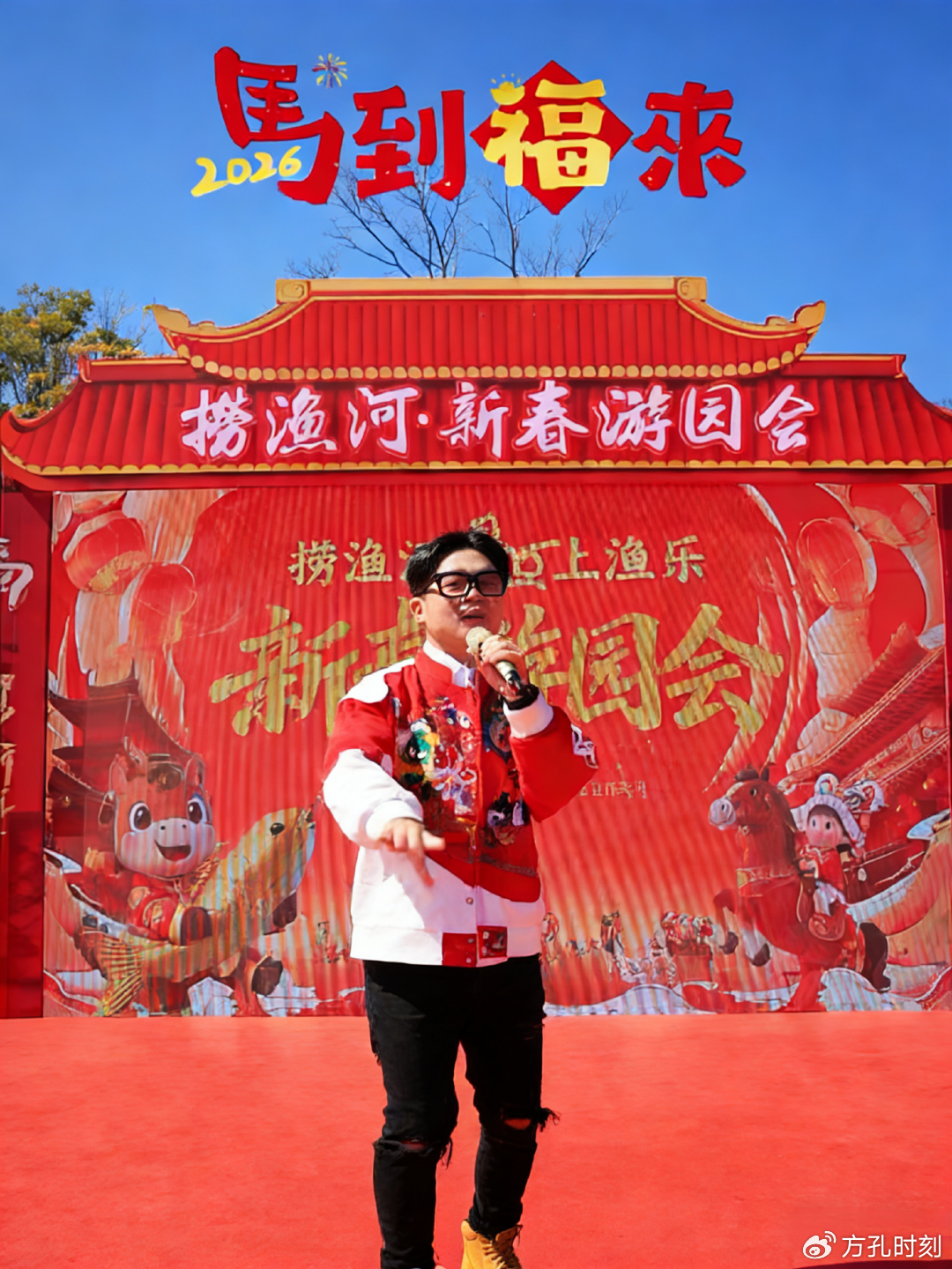 昆明捞鱼河马上渔乐新春游园会：七大奇境，开启沉浸式新春奇遇